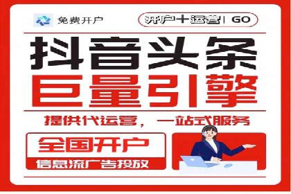 游戏行业充值返点策略成功案例